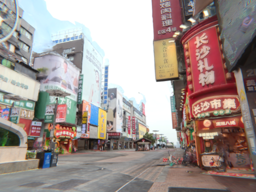 长沙黄兴路步行街-Changsha Pedestrian St