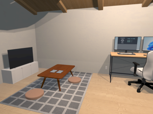 NewHome