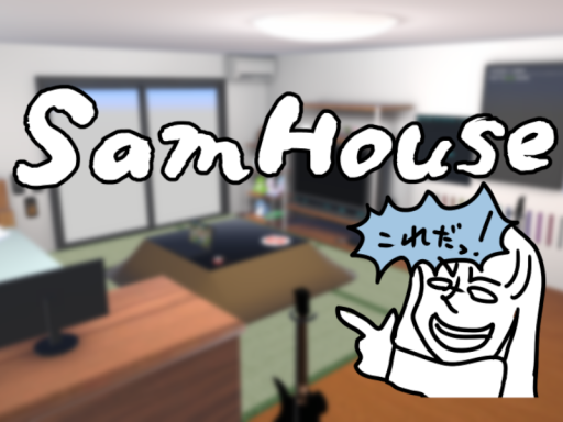 SamHouse