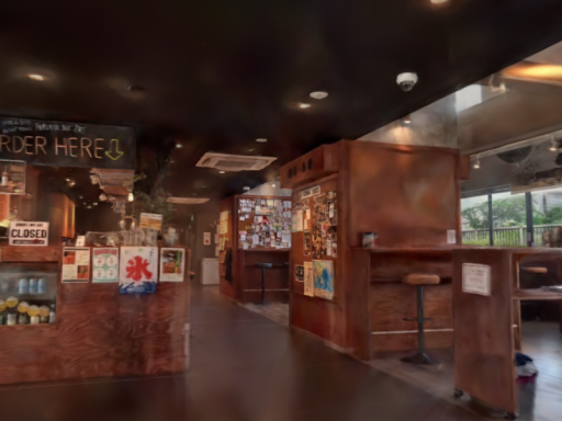 Cozy Bar