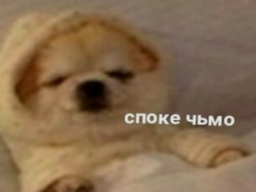 Русский Олимп