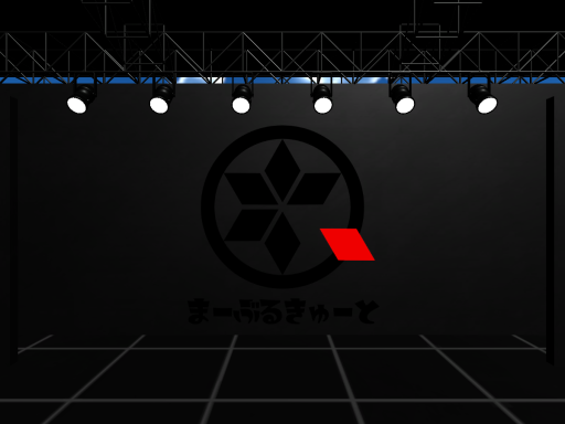 あいきちゃんほーむ