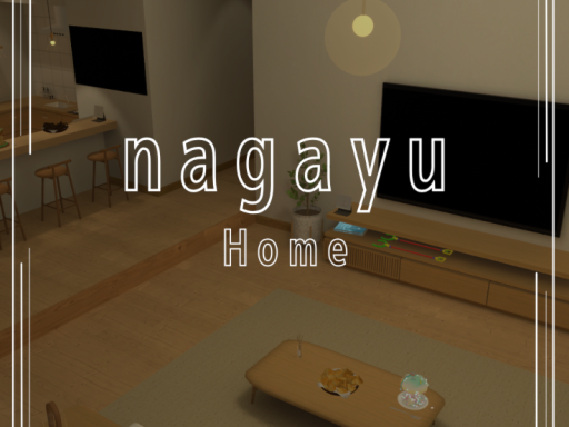 nagayu_Home