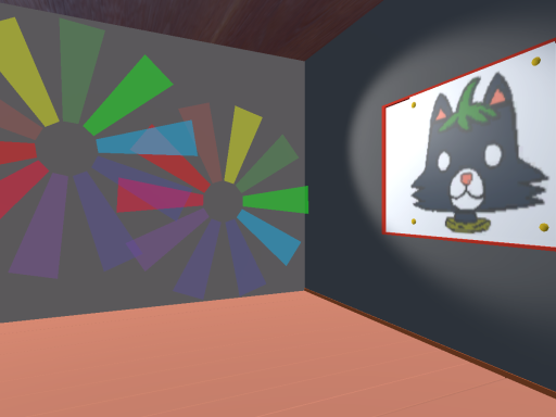 Garu Home