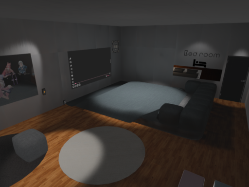 ShareRoom