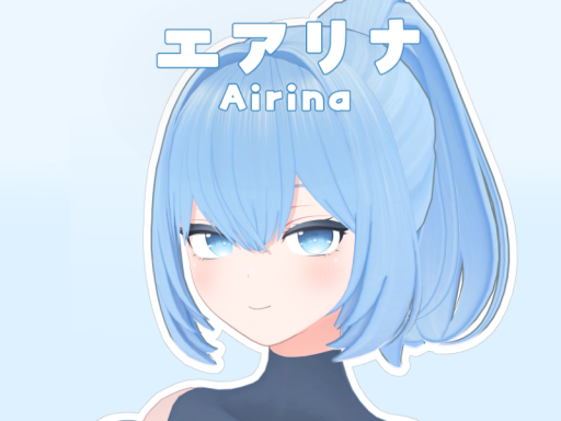 エアリナ試着ワールド