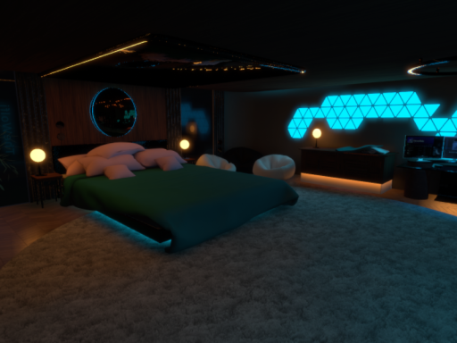 cozy dorm