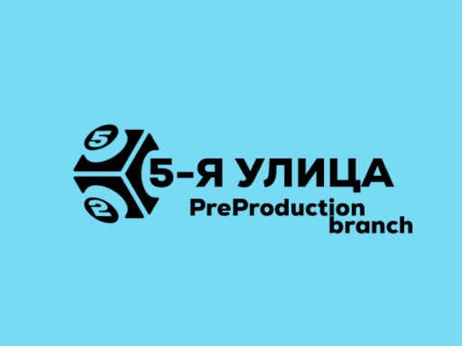 5я Улица ［TESTbranch］