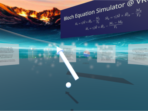 Bloch equation simulator（磁化の運動）