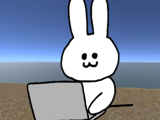 作業処うさぎ