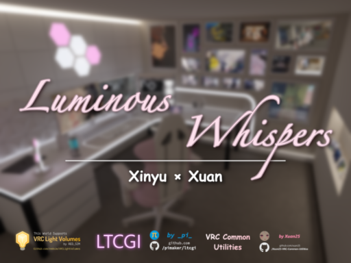 瑄辉私语 - Luminous Whispers