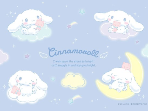 Cinamoroll chill room