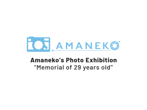 AmaNeko's photo exhibition ＂Memorial of 29 years old＂