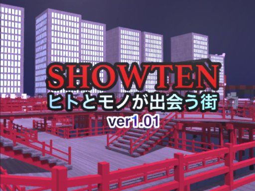 showten vhs ver1․01