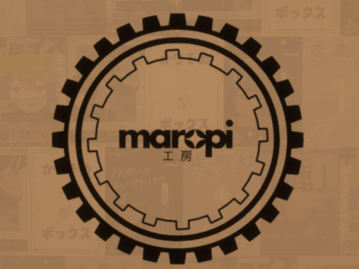 劇場喫茶『Blooklyn maropi』