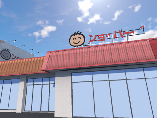 arigatou market jp ［ver1］