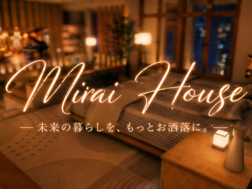 Mirai House