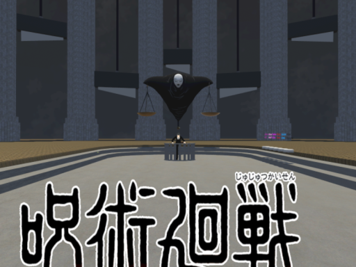 JuJutsu Kaisen Deadly Sentencing avatar world