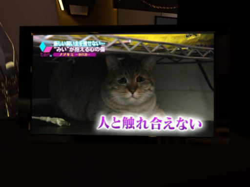 LimbusCompany第11章：人と触れ合えない